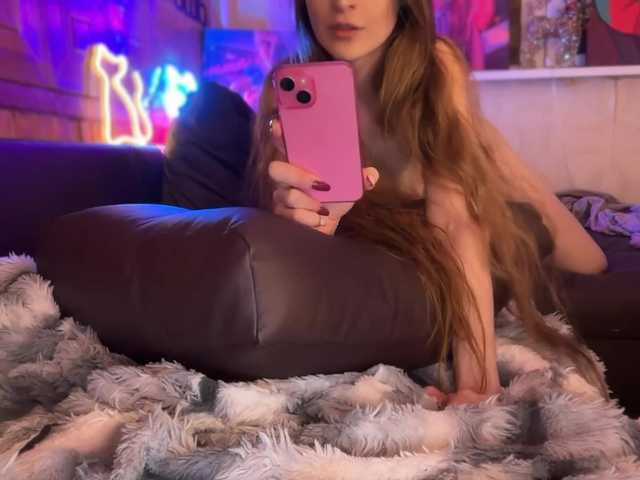 CandyBoom's BongaCams show and profile