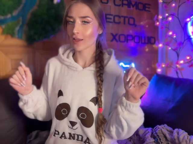 CandyBoom live cam on BongaCams