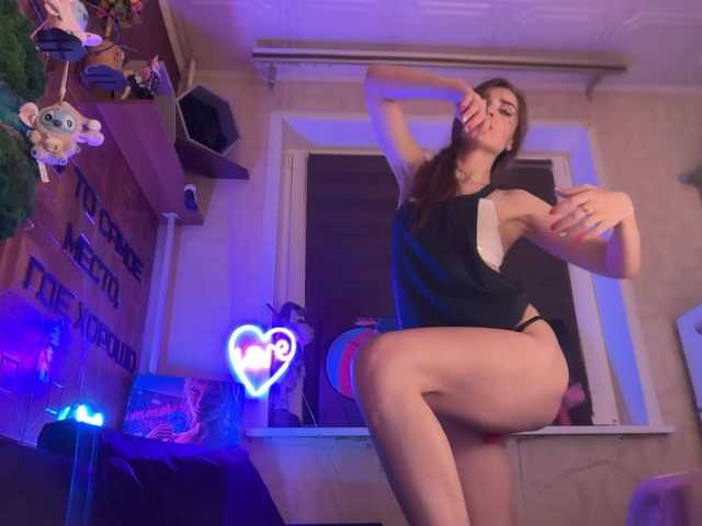 CandyBoom live webcam show