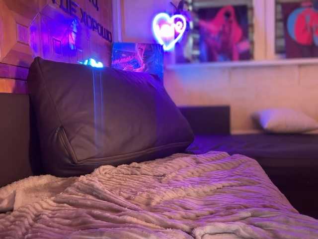 CandyBoom live webcam show