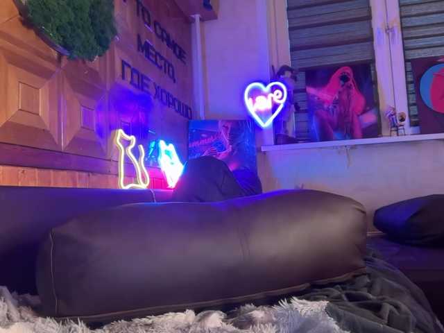 go to chat with SweetyMeow