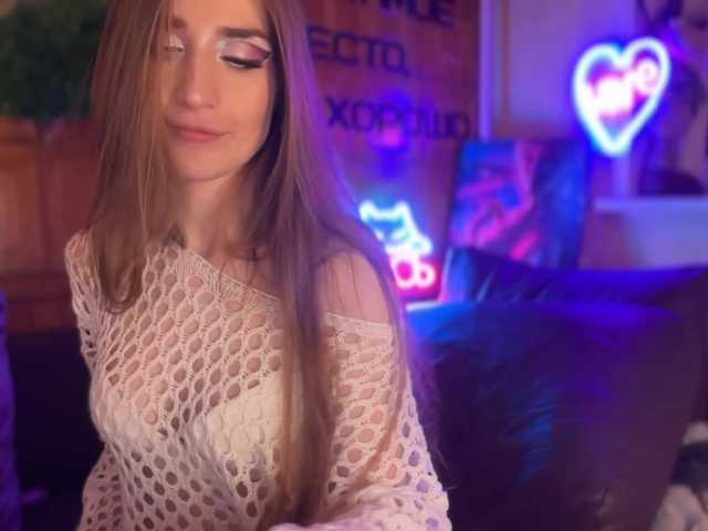 SweetyMeow