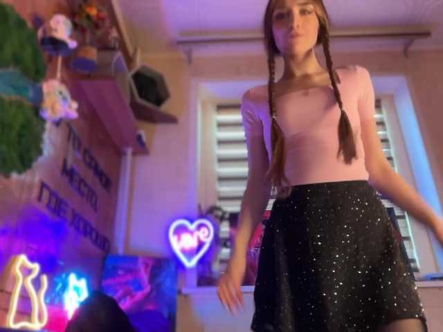 CandyBoom's BongaCams show and profile