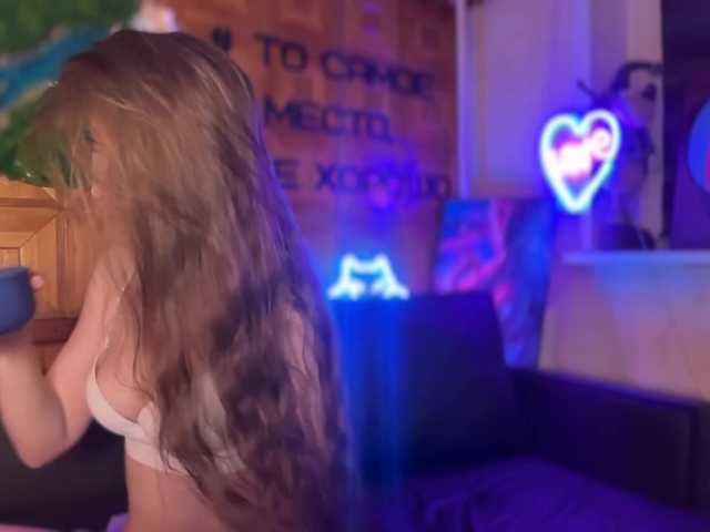 CandyBoom live webcam show
