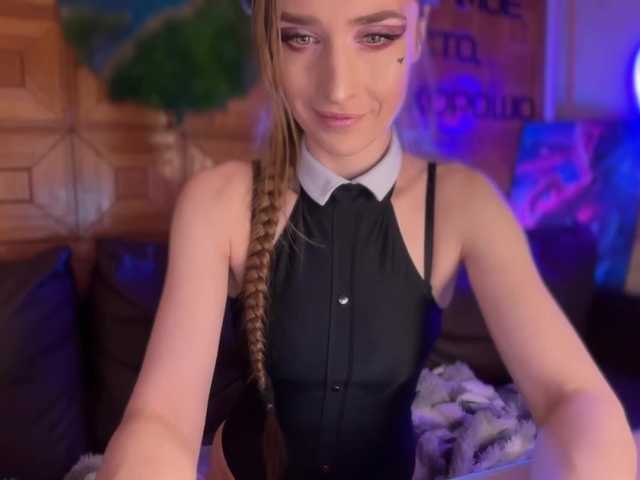 SweetyMeow