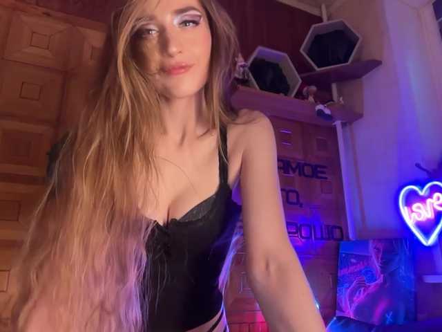 SweetyMeow live webcam show