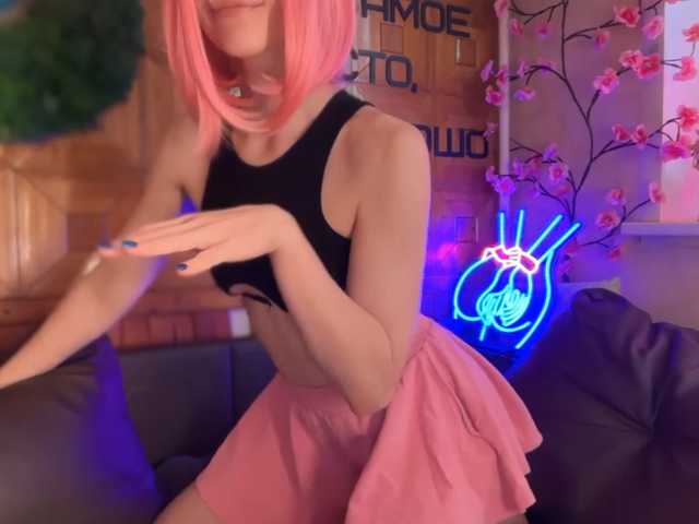 SweetyMeow