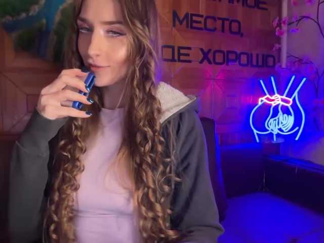 SweetyMeow