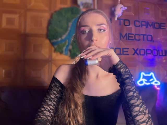 CandyBoom live cam on BongaCams