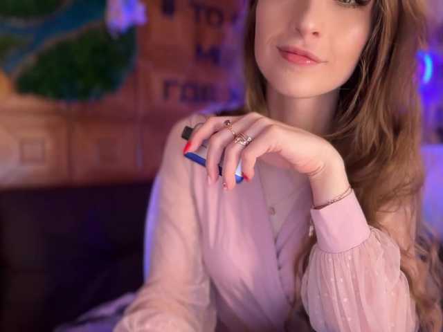 CandyBoom live cam on BongaCams