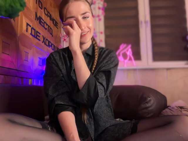 SweetyMeow