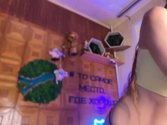 CandyBoom live cam on BongaCams