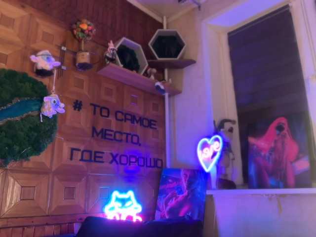 CandyBoom