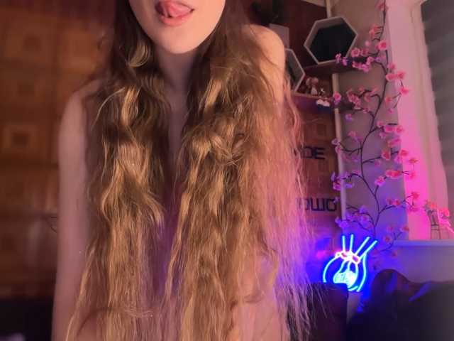 SweetyMeow live cam preview