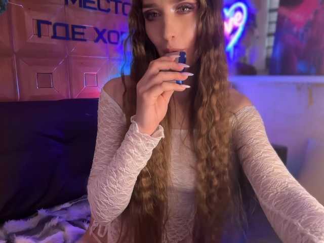 CandyBoom live cam on BongaCams