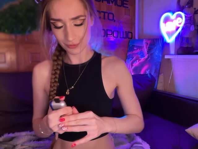 CandyBoom live cam on BongaCams