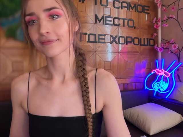 SweetyMeow