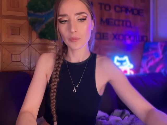 CandyBoom live cam on BongaCams