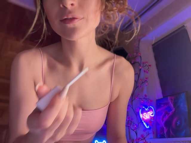 SweetyMeow