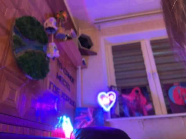 CandyBoom live cam on BongaCams