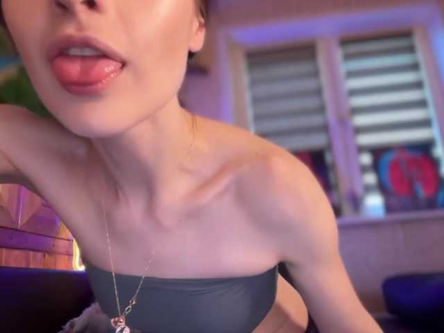 секс CandyBoom