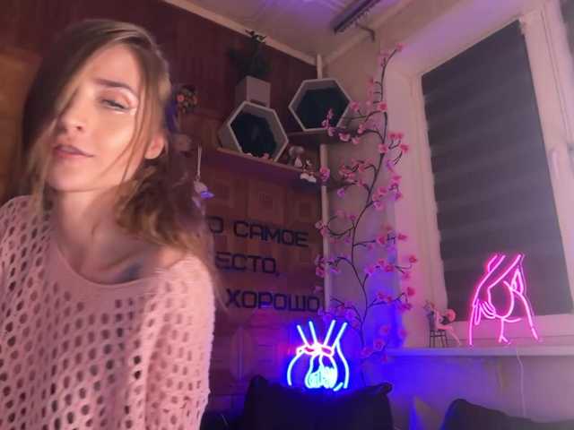 SweetyMeow
