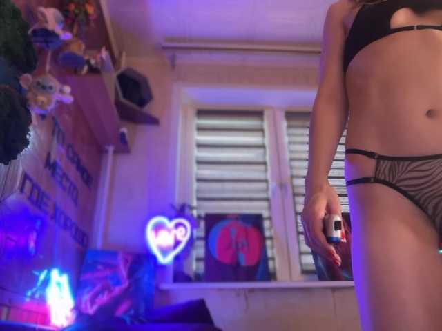 CandyBoom