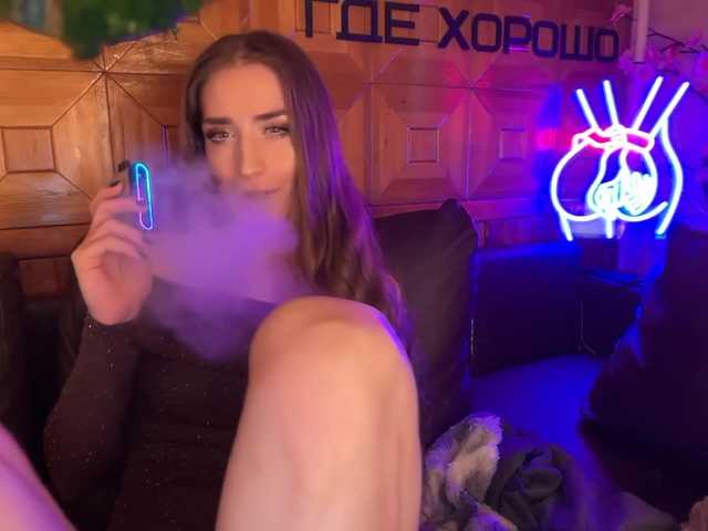 SweetyMeow
