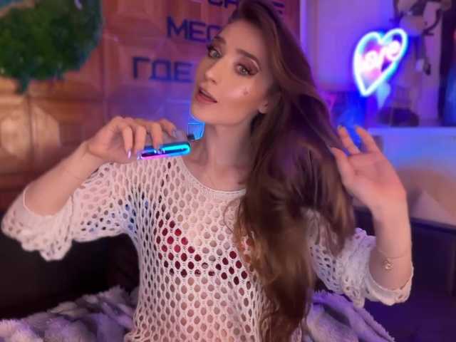 CandyBoom