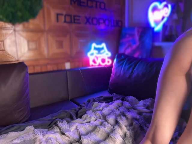 CandyBoom live cam on BongaCams