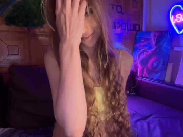 CandyBoom live cam on BongaCams