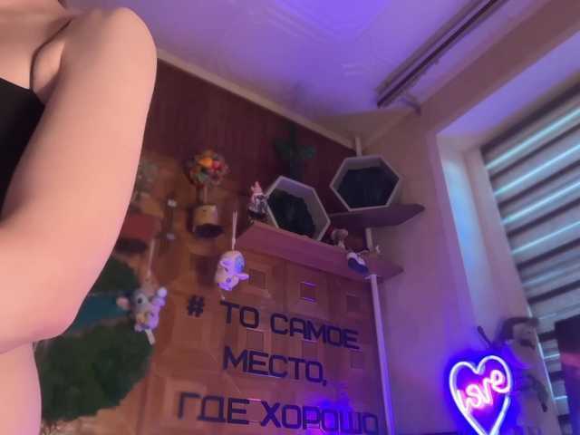 CandyBoom
