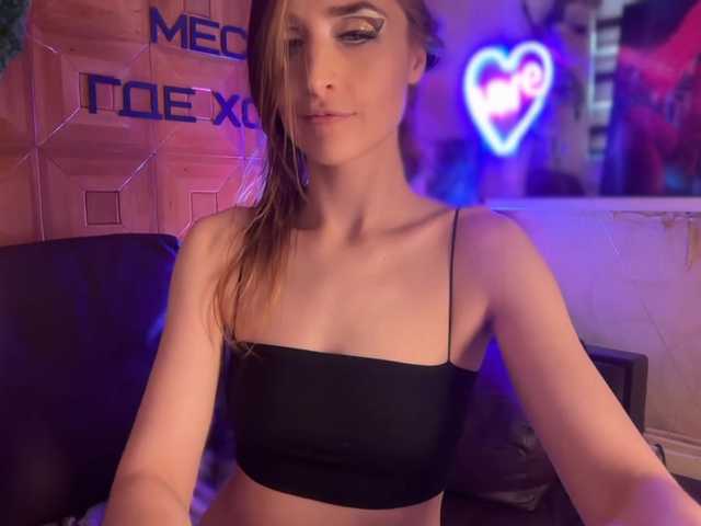 CandyBoom live cam on BongaCams