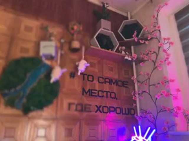 CandyBoom
