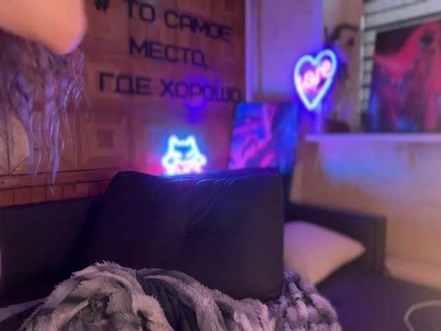Live трансляция SweetyMeow - Runet.cam