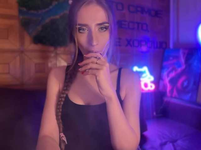 CandyBoom live cam