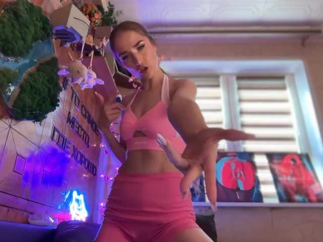 CandyBoom
