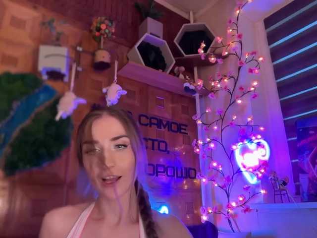 SweetyMeow