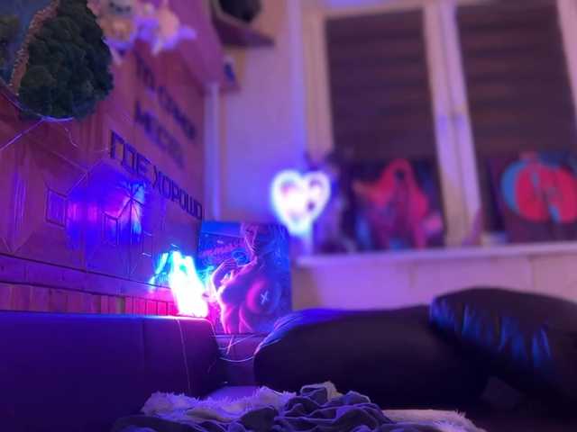 CandyBoom live cam