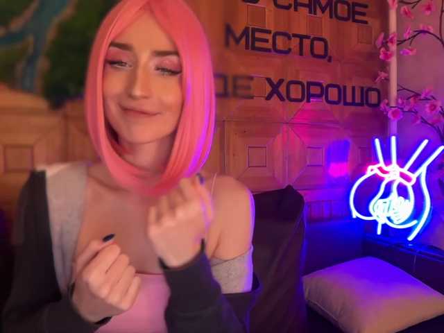 CandyBoom