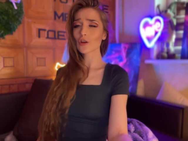 CandyBoom's BongaCams profile