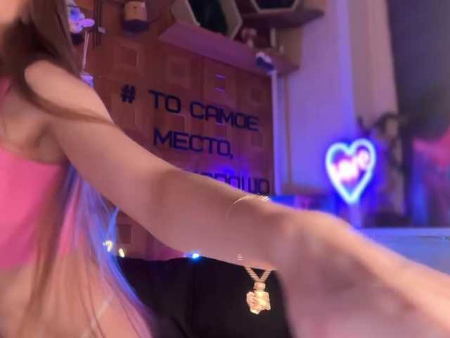 Preview of sweetymeow