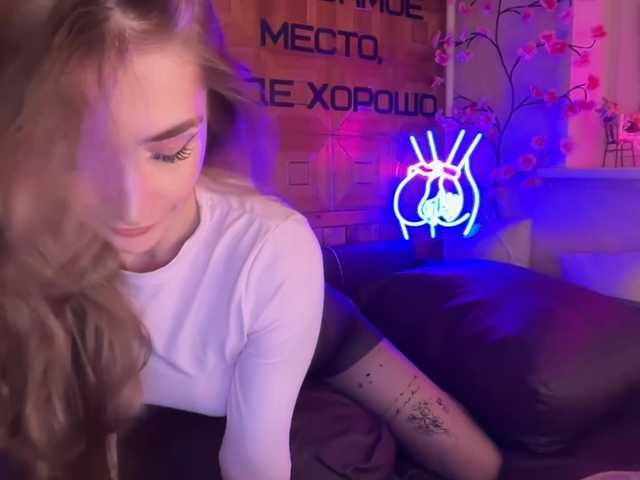 SweetyMeow