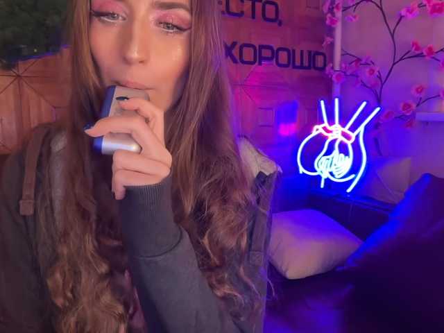 SweetyMeow