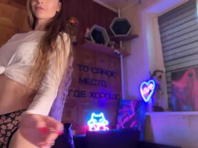 CandyBoom