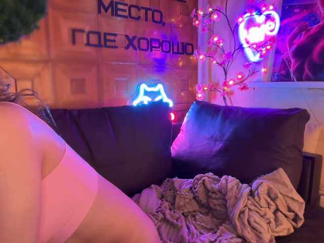 CandyBoom