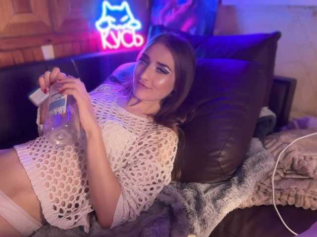 CandyBoom live cam