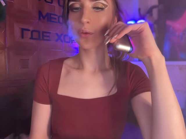 CandyBoom live cam on BongaCams
