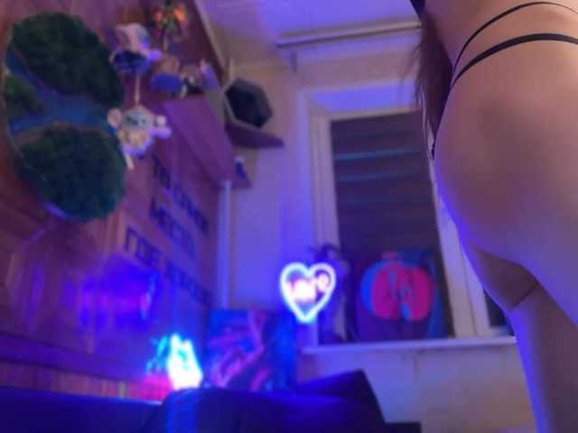 CandyBoom