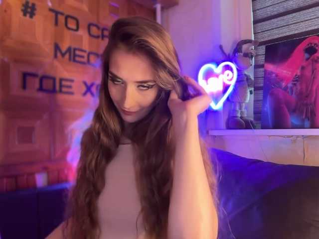 SweetyMeow